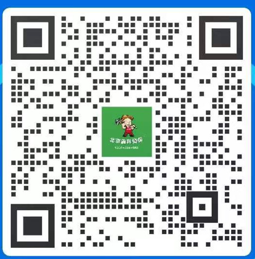 service qrcode