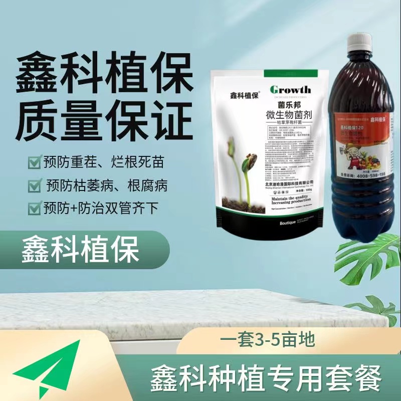 微信图片_20220907172522.jpg