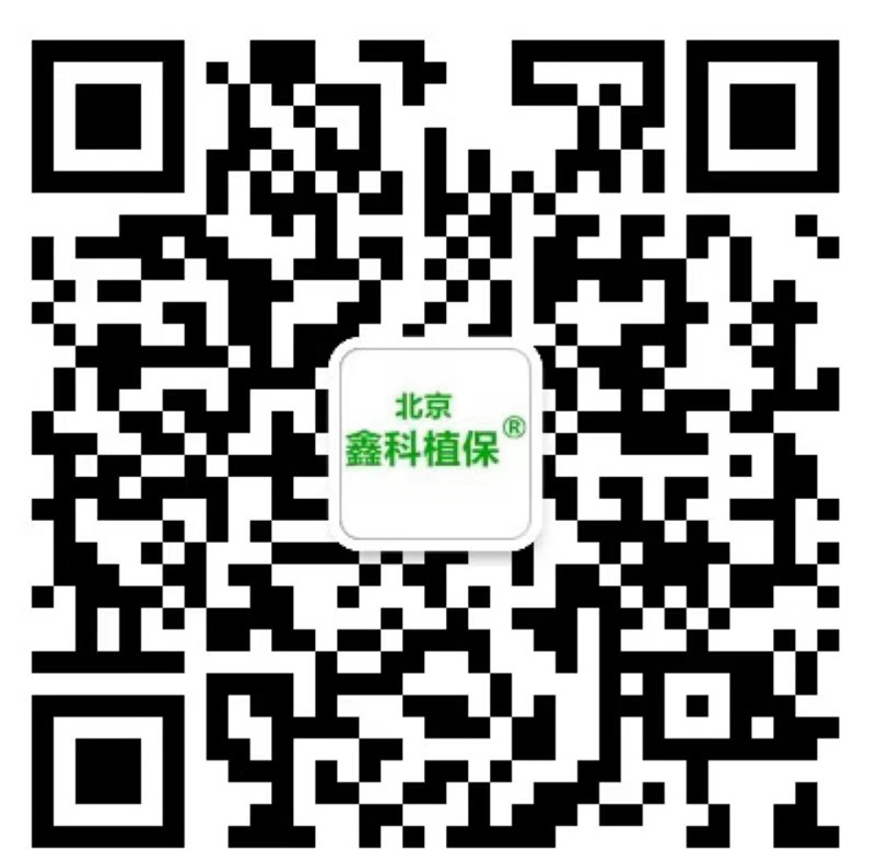 微信图片_20220914085003.jpg
