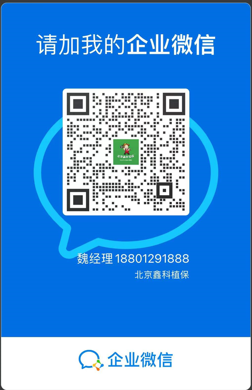 416f9bed80dbfdb1f0d4c51e18c75d7.jpg