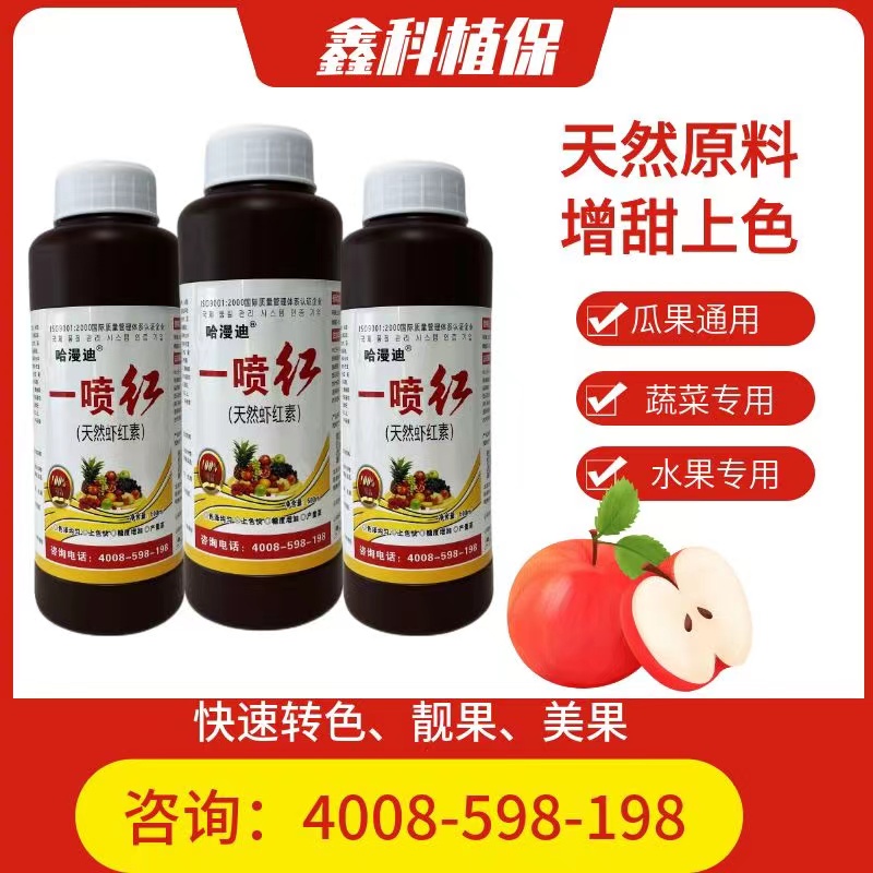 微信图片_20230307093641.jpg