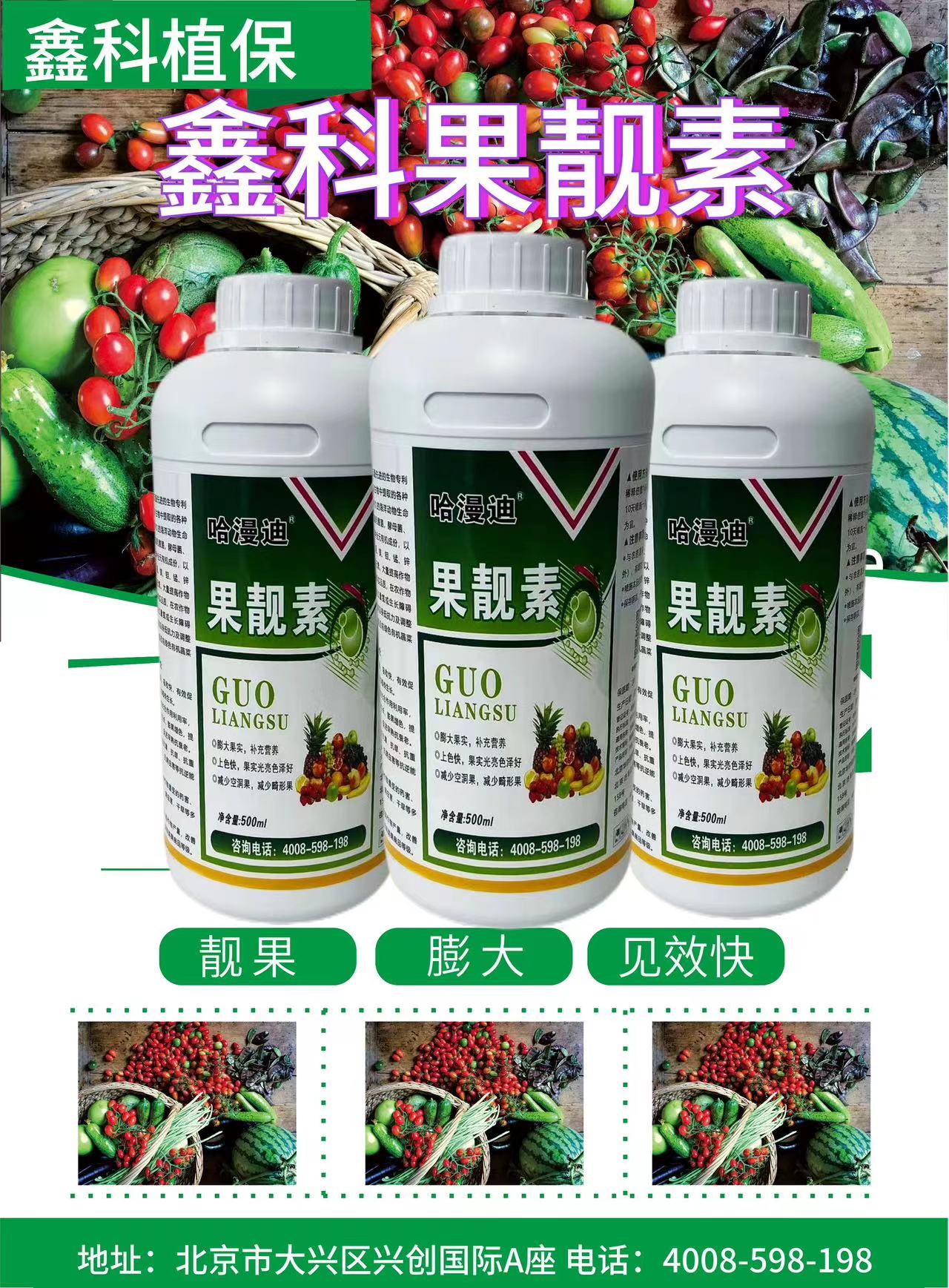 微信图片_20230506102952.jpg