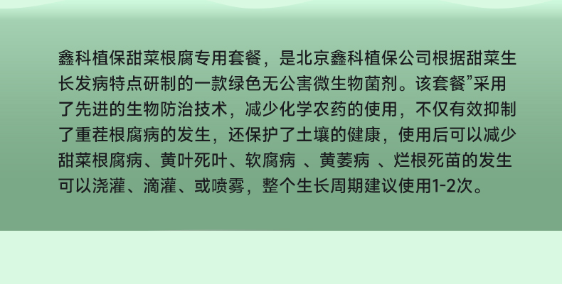 详情页_05.jpg