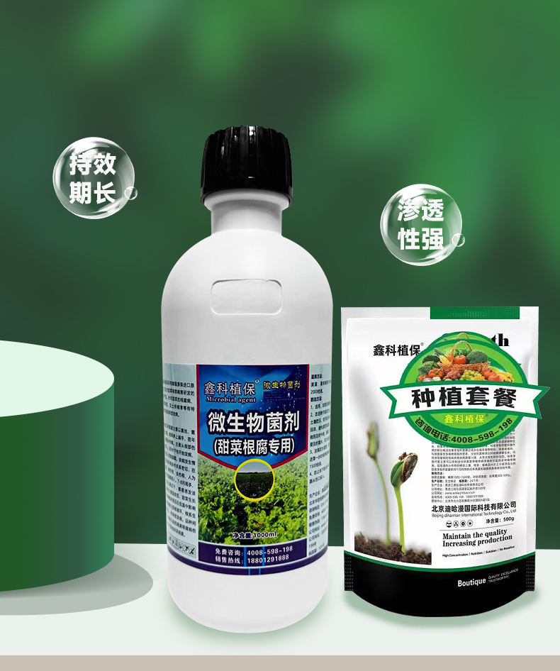 详情页_02.jpg