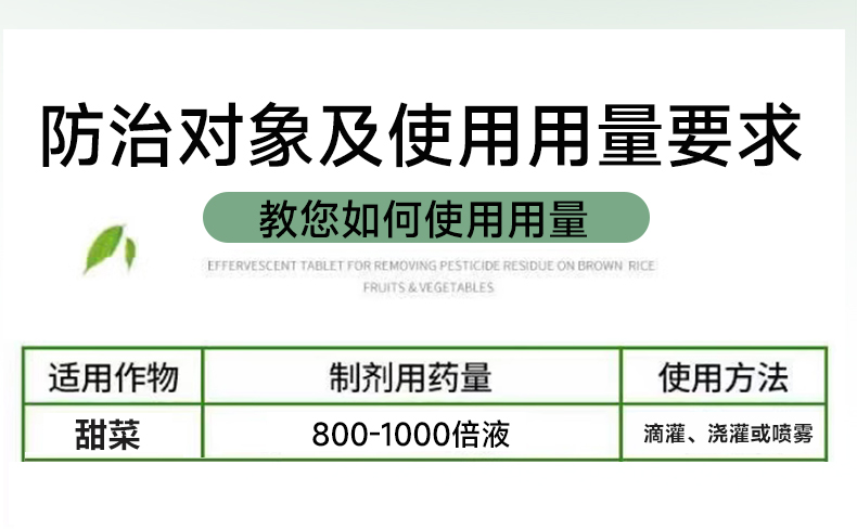 详情页_08.jpg