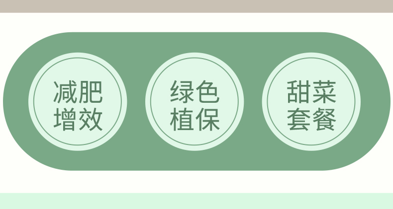 详情页_03.jpg