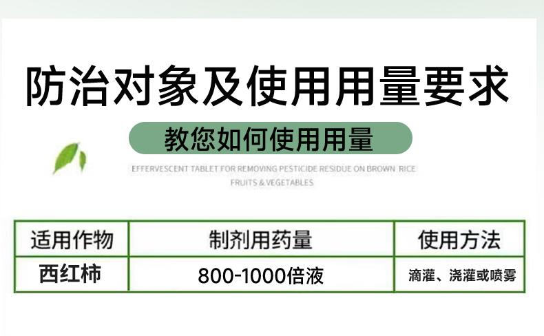 详情页_08.jpg