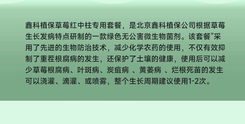 详情页_05.jpg