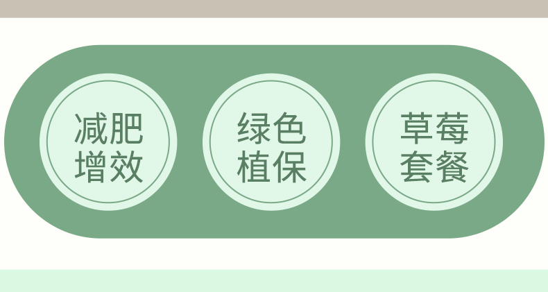 详情页_03.jpg